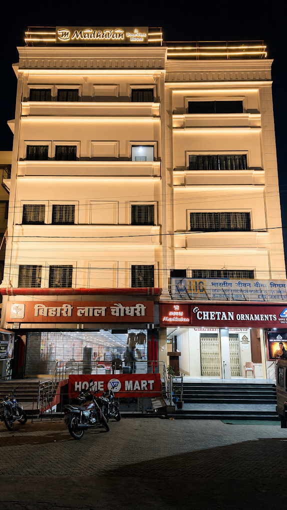 Hotel Exterior Front